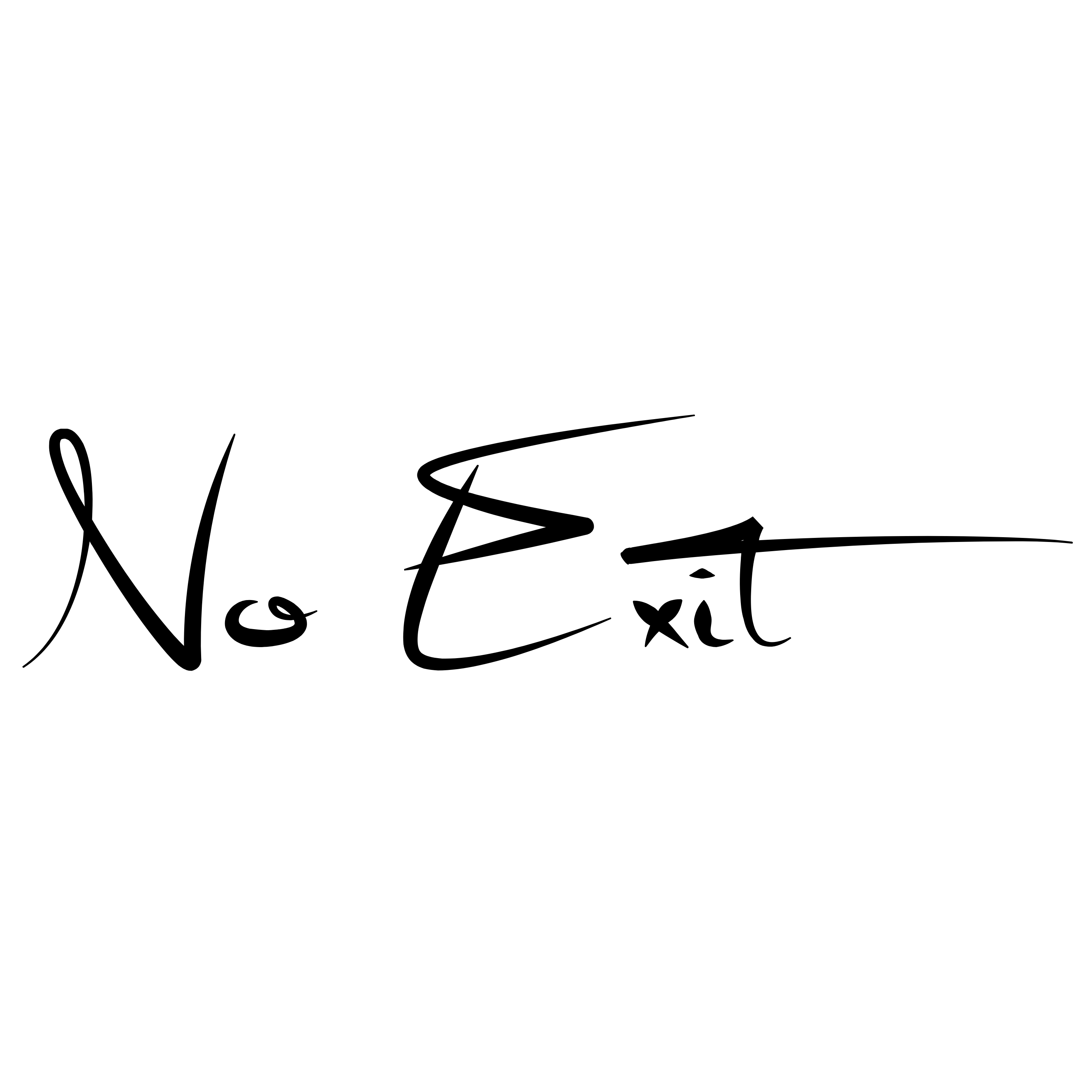 No Exit Jake's Tattoo Sticker (G3) – Emily Rath Books